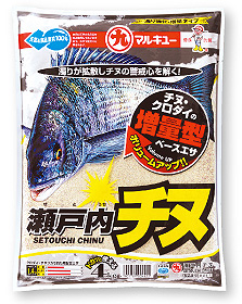 瀬戸内チヌパッケージ
