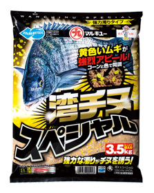 湾チヌスペシャル