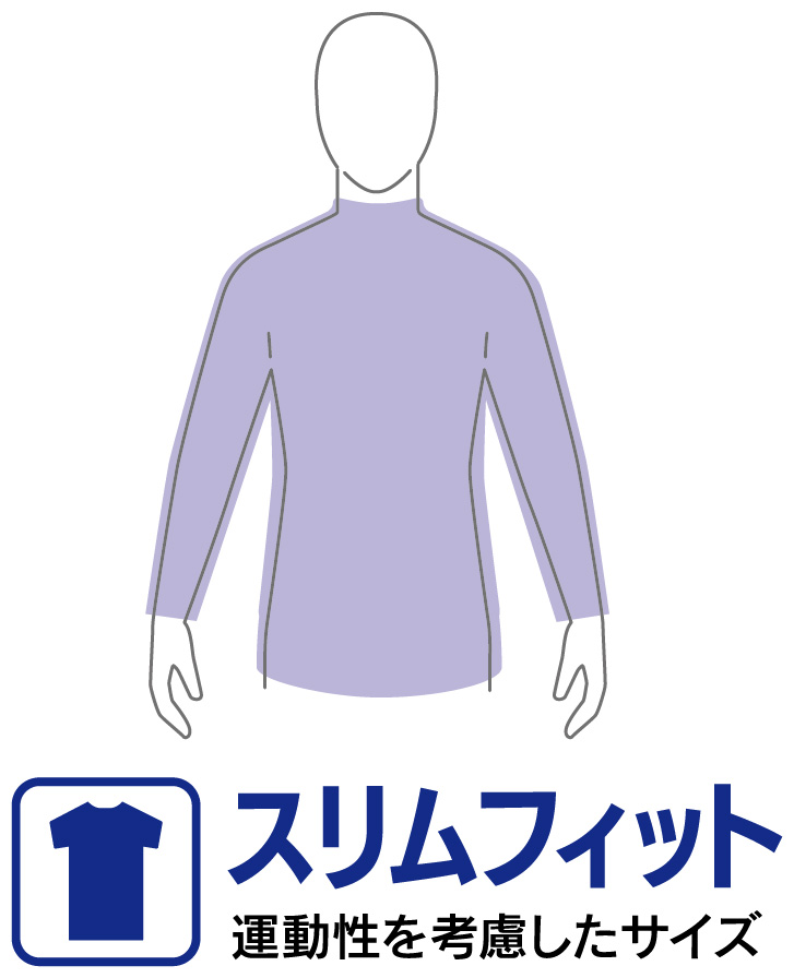 氷瀑ロングTシャツMQ-01(2色) | つれるエサづくり一筋、マルキユー株式 