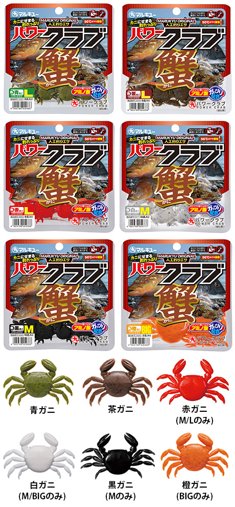 �p���[�N���u