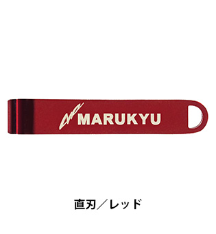 まるきゅう Amazon | マルキュー(Marukyu)パワー水くみバケツTRⅤ 18TRⅤ