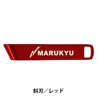 Maki Yabutaです KENSEI YABUNO x PORTER(ケンセイ ヤブノ x ポーター) VERTICAL