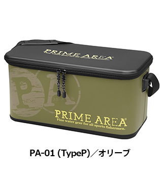 ドライバッグ　MQ-01（Type P） (MARUKYUモデル) ブラック ドライバッグMQ-01 (TypeP)/PA-01 (TypeP) (3色) | つれるエサづくり