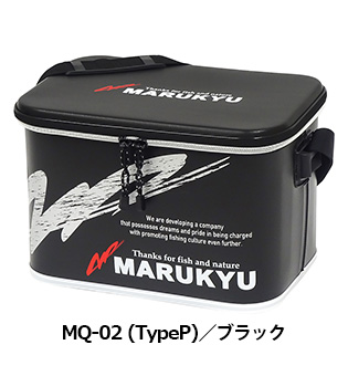 はなまるさま専用 ドライバッグMQ-02 (typeP)/PA-02 (typeP) (3色) | つれるエサ