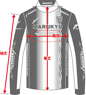 マルキユーハイエンドジップアップシャツ02(2色) | つれるエサづくり